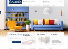 Компанія «Снєжка-Україна» осучаснила інтернет-сторінку