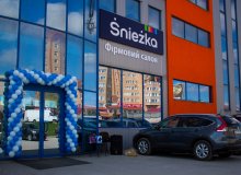 У фірмовому салоні «Śnieżka» - сучасна лакофарбова продукція на будь-який смак