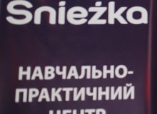 Бізнес інвестує в освіту молоді: компанія «Снєжка-Україна» відкриває перший навчально-практичний центр з підготовки майстрів за сучасними технологіями