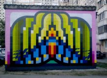 Кольорові арт-об'єкти у Тернополі