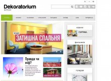 Компанія «Снєжка-Україна» презентувала новий професійний веб-ресурс про ремонт і дизайн