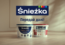 1_UA.jpg
