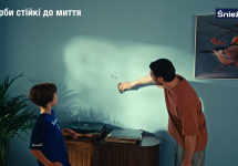 3_UA.jpg
