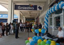 Фірмовий салон «Sniezka» у Львові