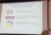 ТзОВ «Снєжка-Україна» підтримує розвиток системи професійної освіти