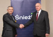 навчально-практичний центр «Sniezka» у ВПУ №7 міста Калуша