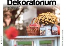 Dekoratorium