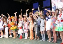 Міжнародний фестиваль «Молода Галичина»