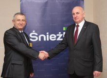 Сучасний навчально-практичний центр «Sniezka» у ВПУ №7 міста Калуша