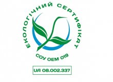Сертифікат екологічності підтверджує екохарактеристики продукції ТМ Śnieżka