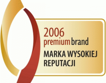 СНЕЖКА ТРЕХКРАТНО ОТМЕЧЕНА 