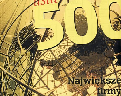 Снежка в списке 500