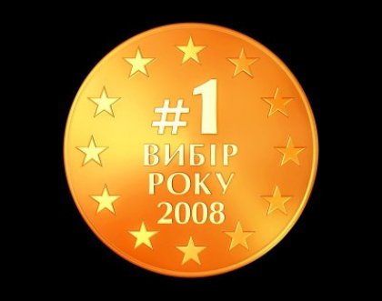 Марка Śnieżka в очередной раз выиграла в конкурсе «Выбор года» в Украине