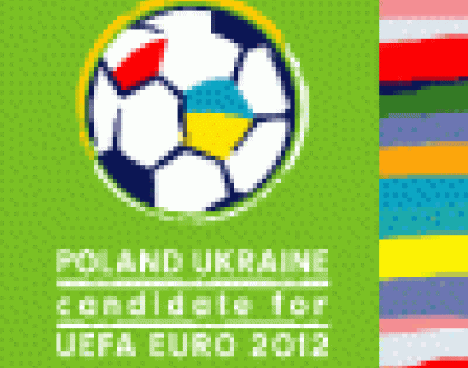 Ура, Euro 2012 наше!