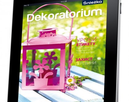 Відтепер журнал «Dekoratorium» доступний у мобільній версії 