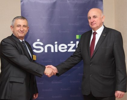 Сучасний навчально-практичний центр «Sniezka» у ВПУ №7 міста Калуша