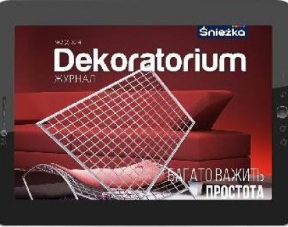  У світ вийшов другий номер цифрового видання «Dekoratorium»