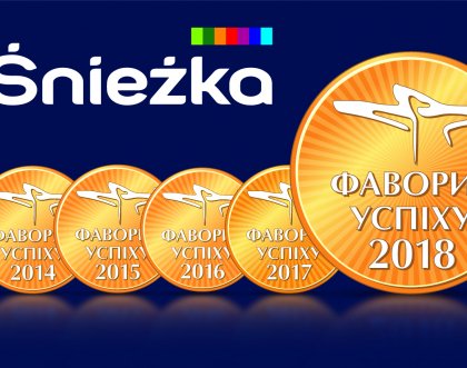 ТМ Śnieżka визнано «Абсолютним Фаворитом Успіху — 2018»