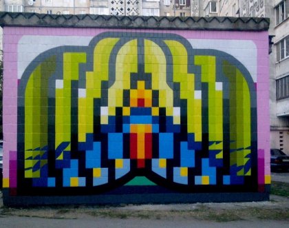  Кольорові арт-об'єкти у Тернополі