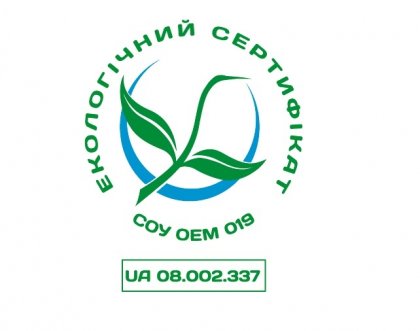 Сертифікат екологічності підтверджує  екохарактеристики продукції ТМ Śnieżka