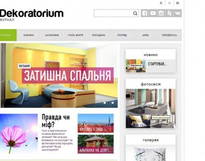 Компанія «Снєжка-Україна» презентувала новий професійний веб-ресурс про ремонт і дизайн