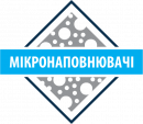 Мікронаповнювачі