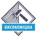 Високоміцна