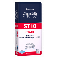 ACRYL-PUTZ® ST10 СТАРТ