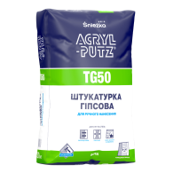 ACRYL-PUTZ® TG50 ШТУКАТУРКА ГИПСОВАЯ