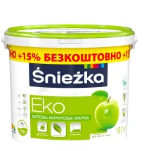 15l_DOLEWKA-kopia.webp