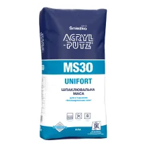 MS30-UNIFORT_1.webp