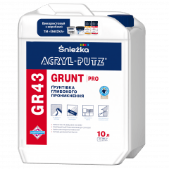 ACRYL-PUTZ® GR43 GRUNT PRO ҐРУНТІВКА ГЛИБОКОГО ПРОНИКНЕННЯ