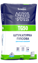 ACRYL-PUTZ® TG50 ШТУКАТУРКА ГИПСОВАЯ