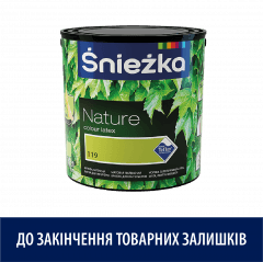 Śnieżka Nature