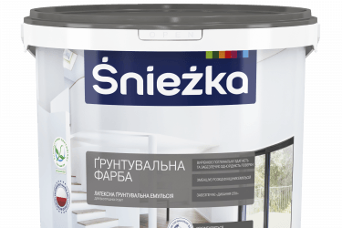Ґрунтувальна фарба якісно підготує основу до фарбування