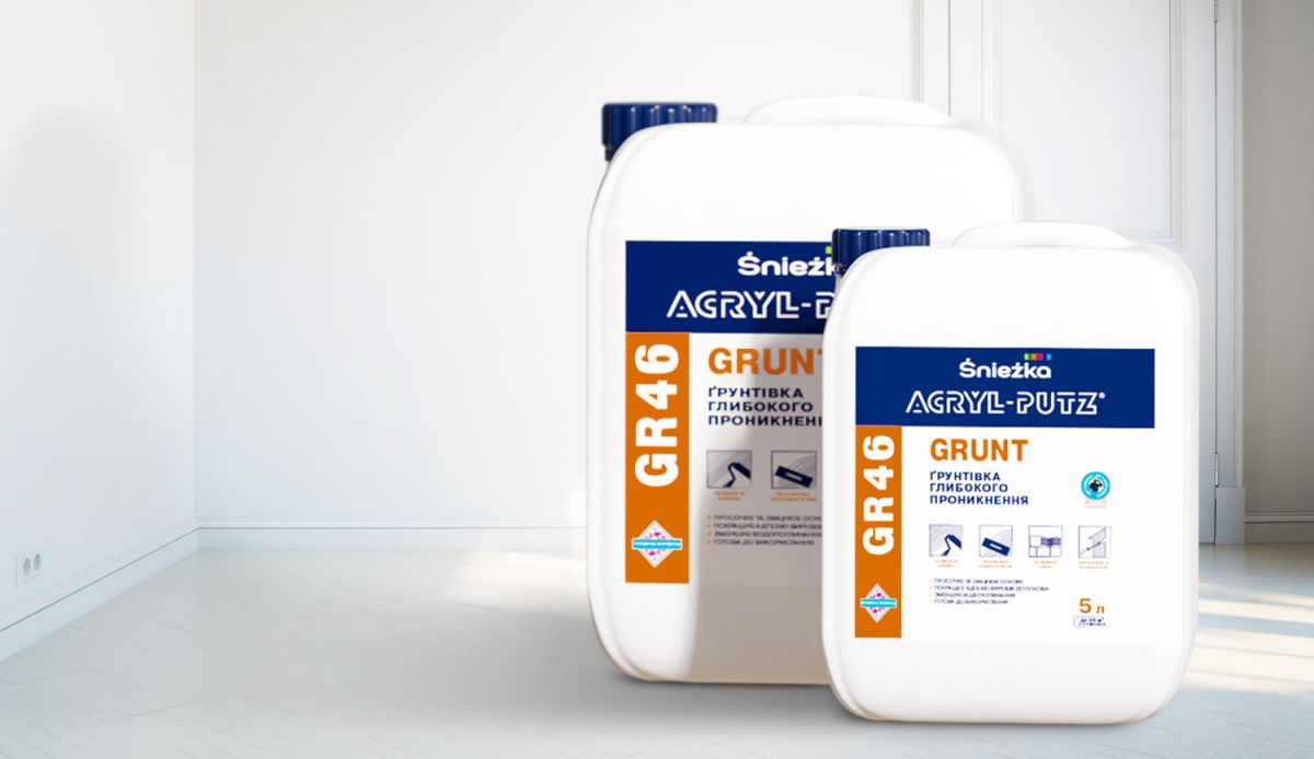 НОВІ ШПАКЛІВКА І ҐРУНТІВКА  ACRYL-PUTZ® ДЛЯ ЯКІСНИХ ОПОРЯДЖУВАЛЬНИХ РОБІТ-2