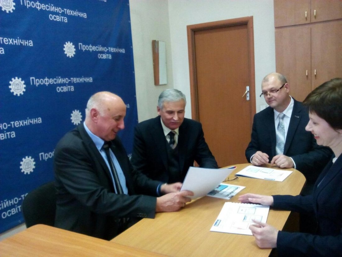 плани співпраці між ТзОВ «Снєжка-Україна» і департаментом ПТО МОН Україна