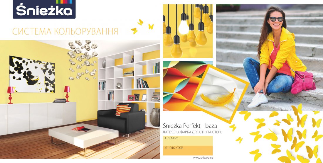 Игра в цвета-3